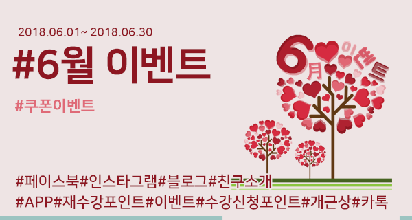 KakaoTalk_Photo_2018-05-27-22-04-18.png